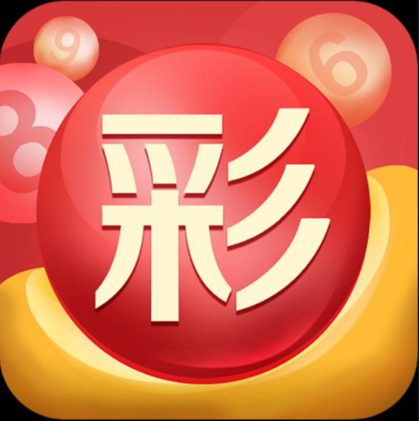 355娱乐官方正版苹果下载